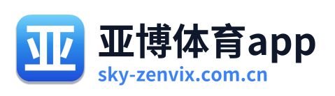 亚博体育app Logo